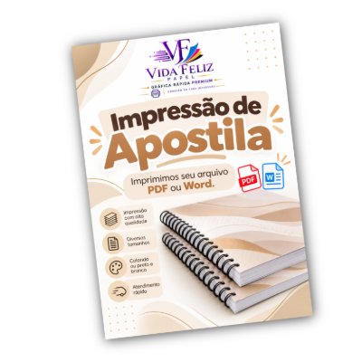Impressão e Encadernação de Apostila (pdf)